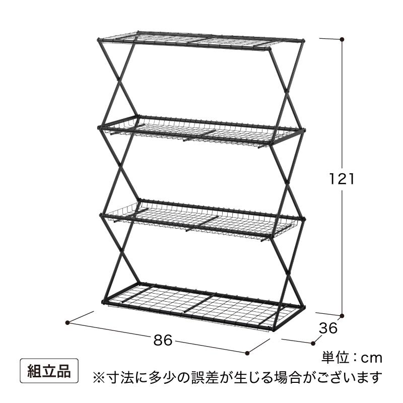 スタンド ラック オープンラック シェルフ 折りたたみ 屋外 花台 フラワースタンド タカショー / パンタグラック L /小型｜garden｜05