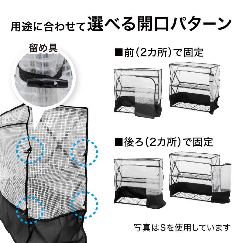 タカショー ビニール温室 ビニールハウス 育苗 寒冷 霜 菜園 パンタグ