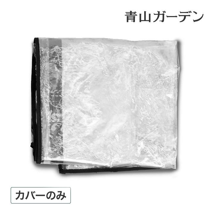 (寒い冬がくる前の準備を)新品　ビニールハウス 楽天市場】ビニールハウス 間口4.5m奥行7.2m高さ2.7m 約9.4坪 埋込式