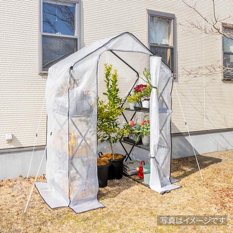 タカショー 温室 ウォークイン温室 幅185cm×奥行248cm×高さ226cm タカショー 温室 ビニールハウス 育苗 寒冷 霜 菜園 / ウォーク