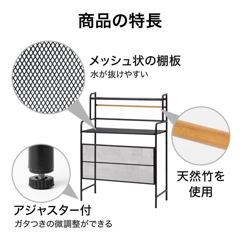 タカショー 室外機カバー 花台 鉢台 棚 スタンド ラック タカショー 室外機カバー 花台 鉢台 棚 スタンド ラック