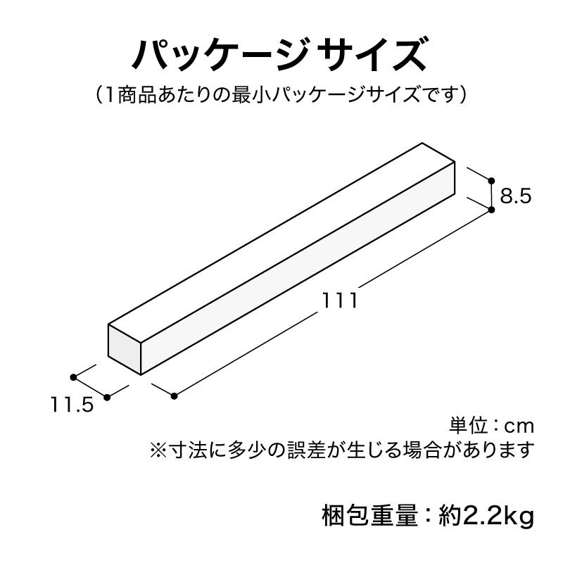 温室 ビニールハウス 育苗 寒冷 霜 菜園 タカショー / ビニール温室 フラワースタンド用 /小型｜garden｜06