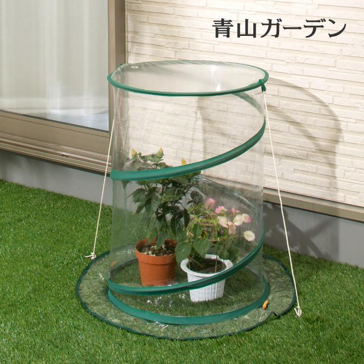 タカショー ビニールハウス 家庭用 簡易温室 ビニール温室