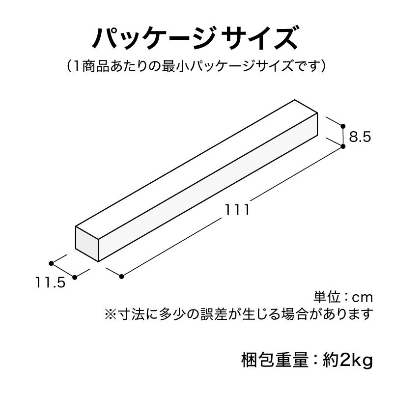 タカショー 爆買 ビニールハウス 家庭用 簡易温室 ビニール温室