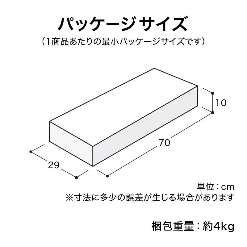 タカショー ビニールハウス 家庭用 簡易温室 ビニール温室 スリム 4段