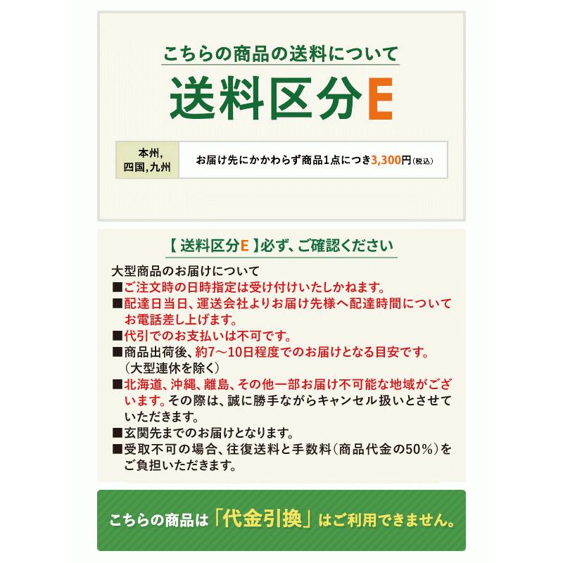 和風 日本庭園/ 竹製目隠しラティス(大)88×190cm /E|青山ガーデン PayPayモール店|01