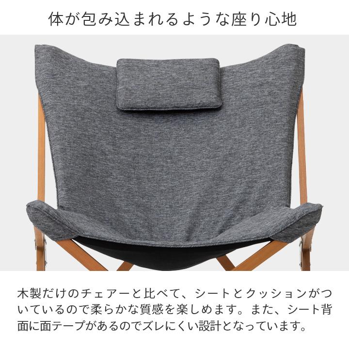 庭-KAGU イス チェア 椅子 屋外 家具 ファニチャー 天然 木 ユーカリ 折りたたみ ナチュラル タカショー / エスター チェアー /中型｜garden｜07