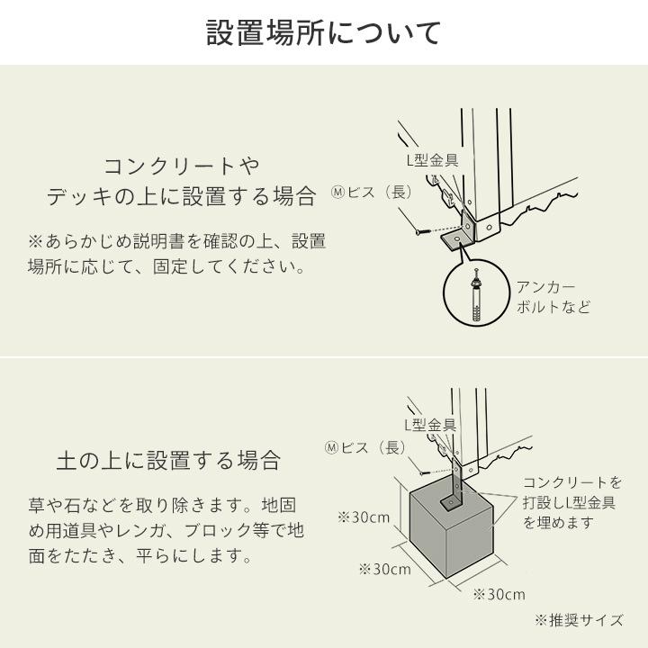 アウトレット 物置 収納 清掃 大掃除 屋外 おしゃれ 物置き ガーデニング タカショー / イタリア製 収納庫 80 グレーウォッシュ /中型