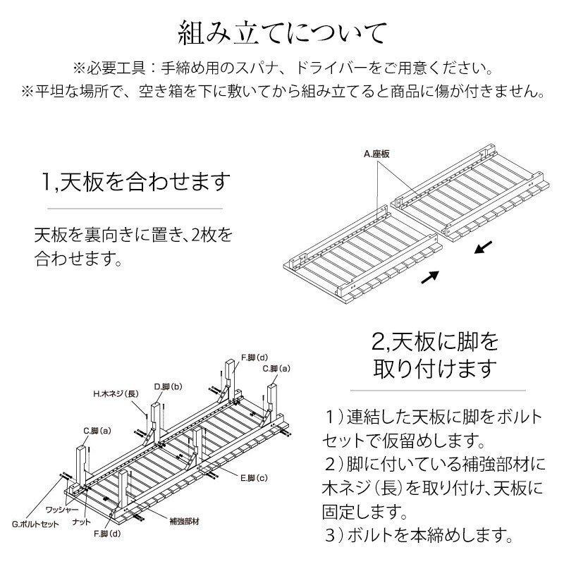 タカショー 縁台 デッキ 木製 縁側 踏み台 イス / ウッディーDX タカショー 縁台 デッキ 木製 縁側 踏み台 イス / ウッディーDX