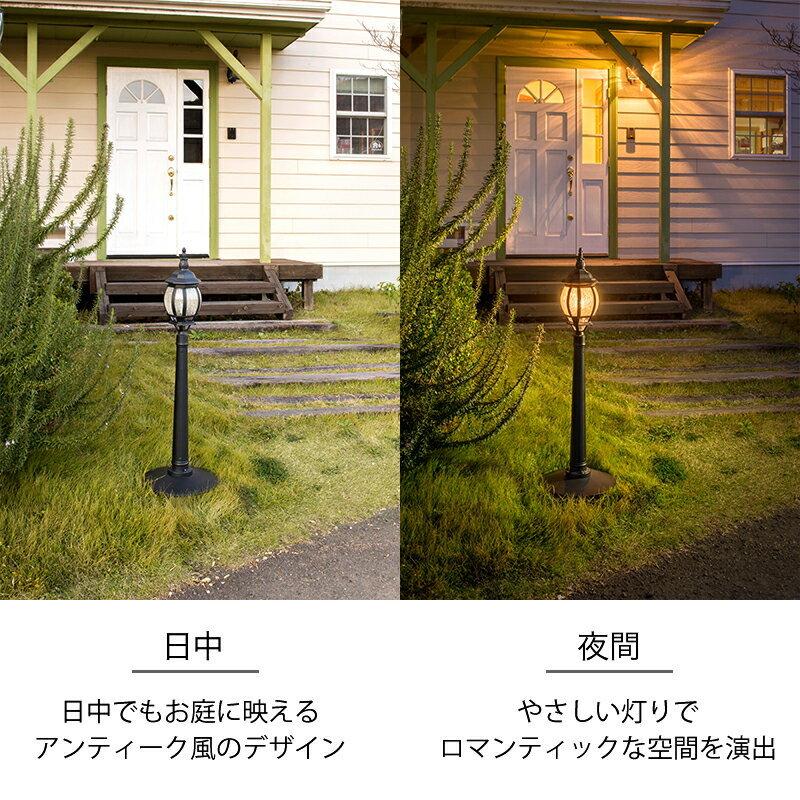 灯り取り　手作り　国産品　庭　玄関先　新品 灯り取り手作り国産品庭玄関先新品