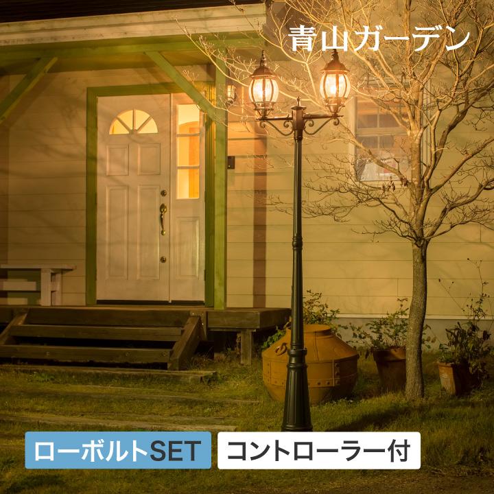 タカショー ライト LED 屋外 外灯 玄関 光センサー 自動 点灯 タカショー ライト LED 屋外 外灯 玄関 光センサー 自動 点灯