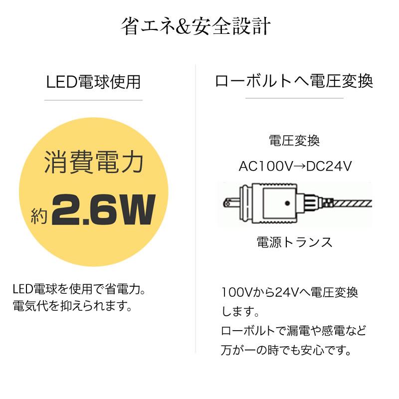 タカショー イルミネーション 屋外 サンタ LED ライト タカショー イルミネーション 屋外 サンタ LED ライト