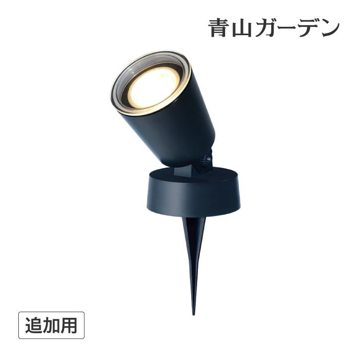 タカショー ライト LED 屋外 ローボルト 明るい LEDIUS HOME 木 アップ 