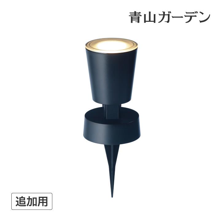 エクステリア照明　LEDライト LEDIUS S タカショー ライト LED 屋外 ローボルト 照明 明るい LEDIUS HOME 壁