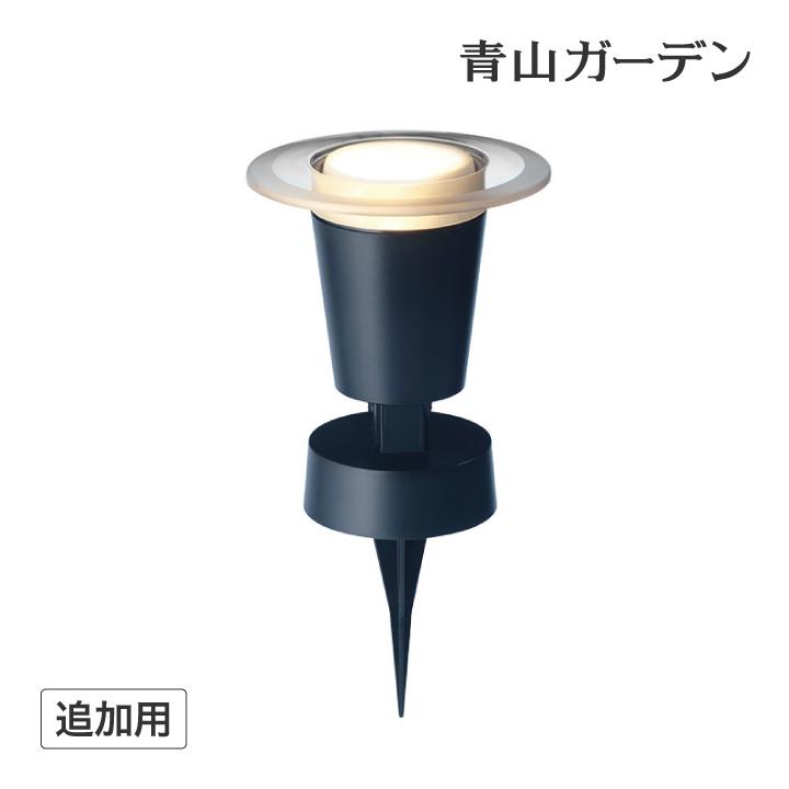 エクステリア照明　LEDライト LEDIUS S タカショー ライト LED 屋外 ローボルト 明るい LEDIUS HOME 足元 安全