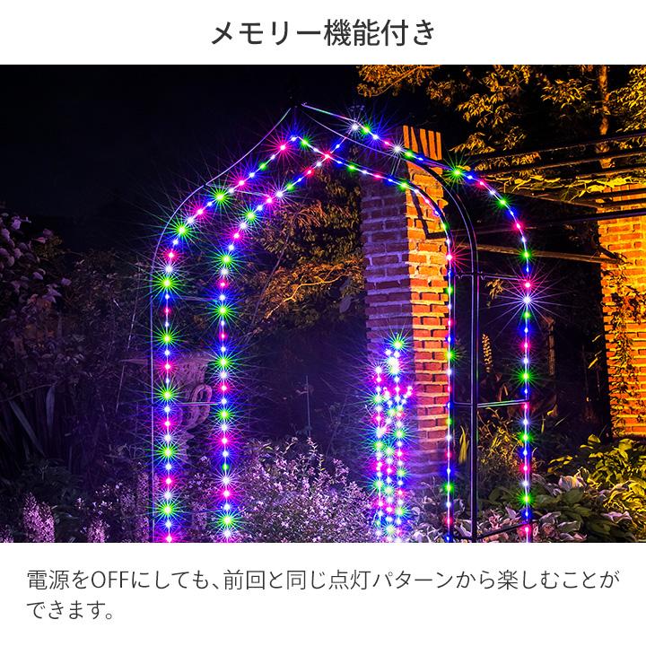 タカショー イルミネーションライト 屋外 LED 屋内 ガーデンライト コンセント / 彩プレミアム フェアリーストリングスライト 108球 /小型 | タカショー | 06