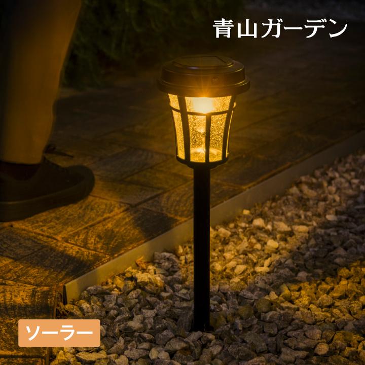 タカショー ソーラー ライト 屋外 LED 玄関 照明 デコレーション タカショー ソーラー ライト 屋外 LED 玄関 照明 デコレーション