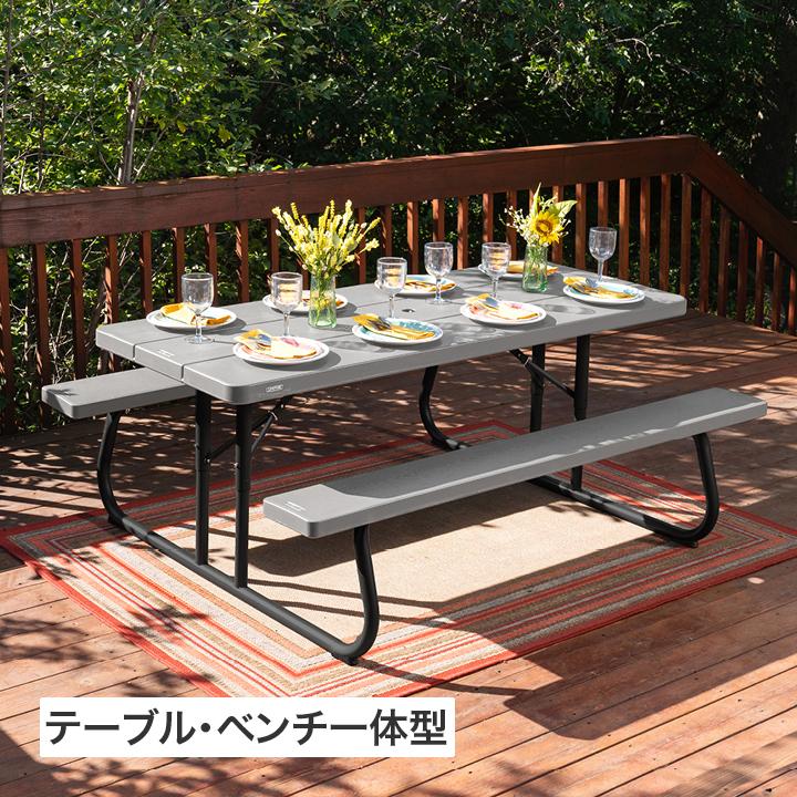 テーブル ベンチ 一体型 机 屋外 家具 タカショー テーブル ベンチ 一体型 机 屋外 家具 タカショー