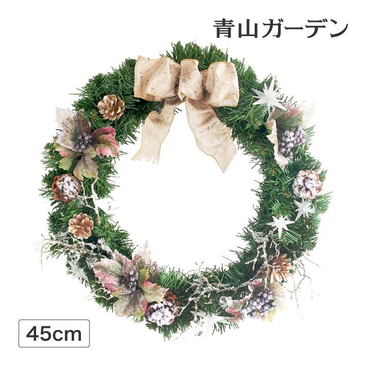 オーナメント クリスマス 飾り デコレーション 装飾 おしゃれ パーティー イベント クリスマスリース グリーンリース ベージュリボン F45cm A 青山ガーデン Paypayモール店 通販 Paypayモール