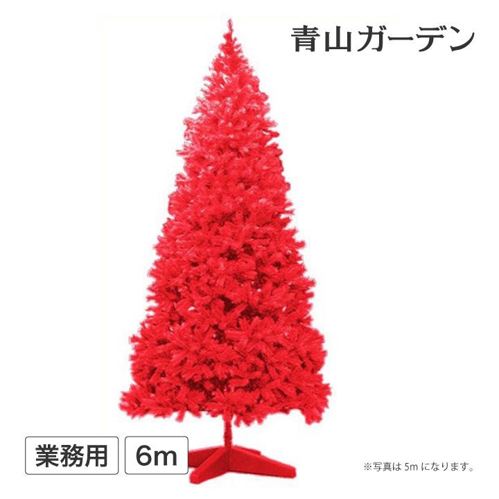 早割クーポン クリスマスツリー 大型 店舗 施設 イベント 人工観葉植物 大型 クリスマスツリー スタンドタイプ 6m レッド D 新しい到着 Atempletonphoto Com