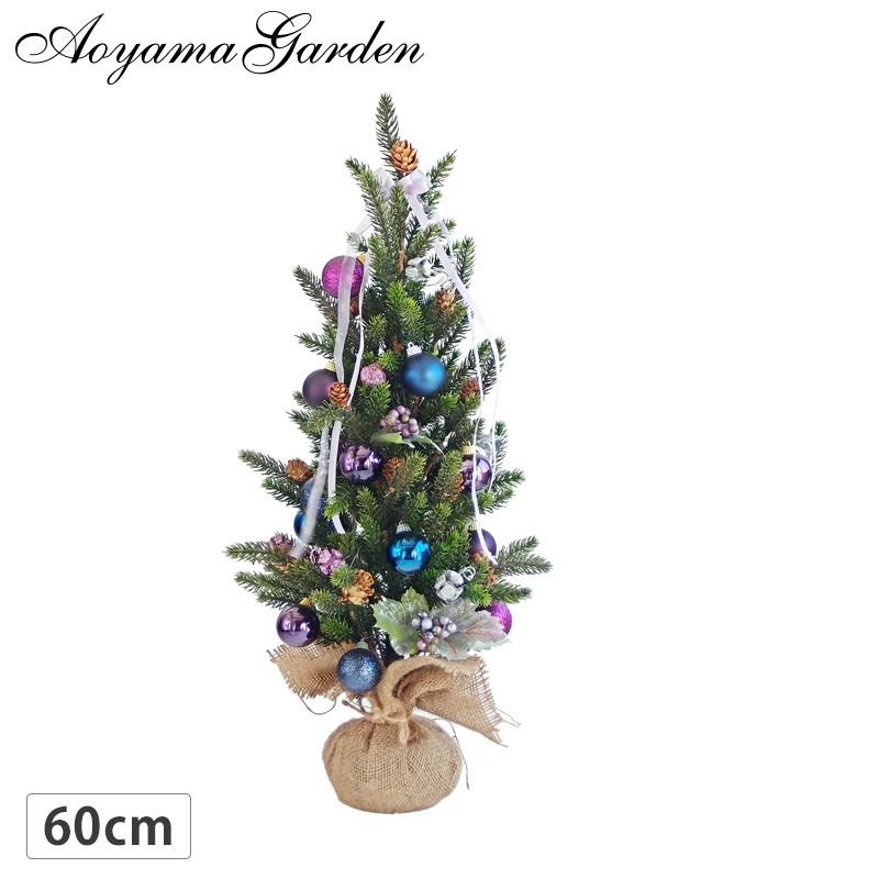 正規品 クリスマスツリー 店舗 施設 イベント 人工観葉植物 もみ エンジェルパイン グリッターミニツリー ブルーセット 60cm 麻巻 A 上質で快適 Www Sei Ba Gov Br