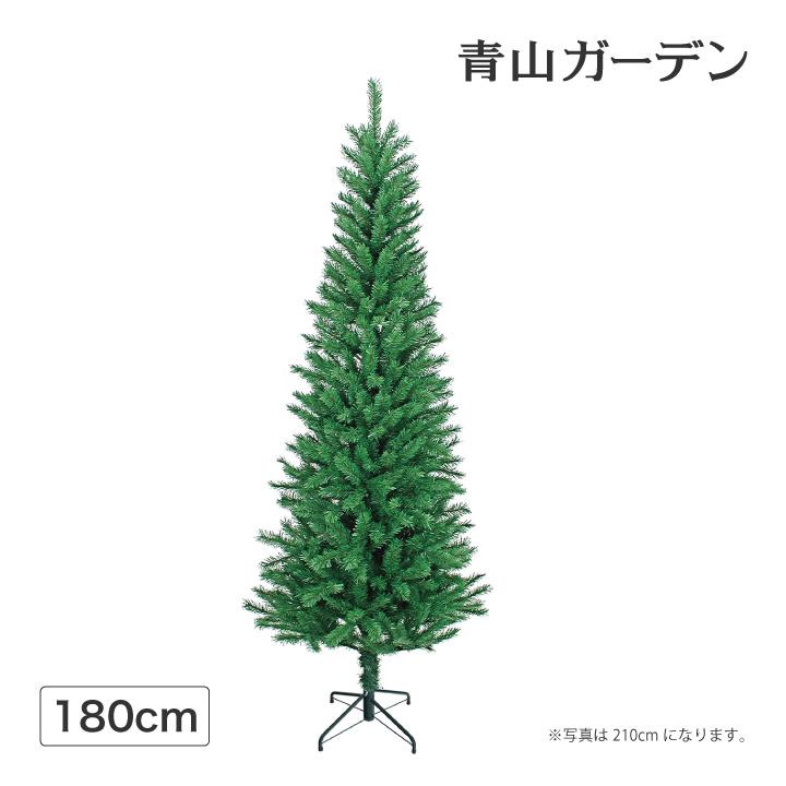 バーゲンで A グリーン 180cm クリスマスツリー ハロウィン オフィス 人工観葉植物 業務用 イベント 店舗 ツリー 施設 ニュースリムツリー 人工観葉 フェイクグリーン