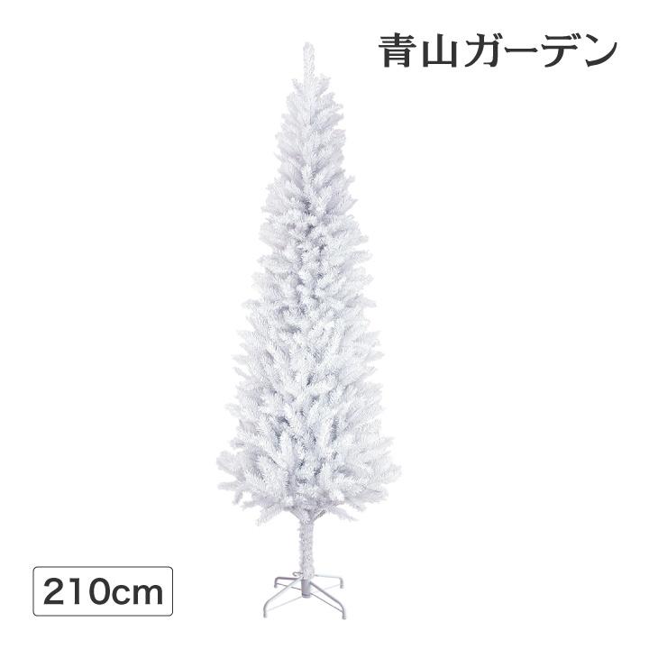 美しい クリスマスツリー 店舗 施設 イベント 人工観葉植物 ニュースリムツリー 210cm ホワイト A 楽天市場 Kuljic Com