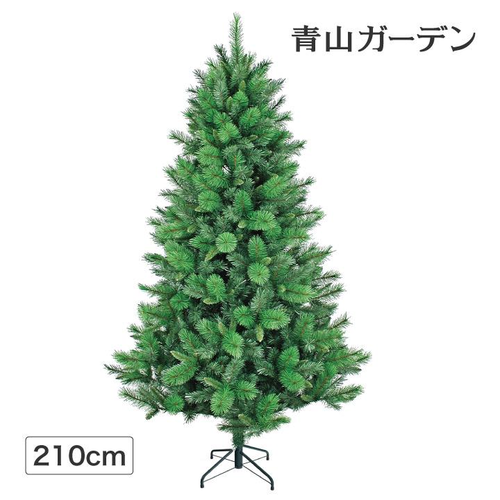 絶対一番安い クリスマスツリー 店舗 施設 イベント 人工観葉植物 ミックスパインツリー 210cm グリーン B 超人気 Hipergrup Com