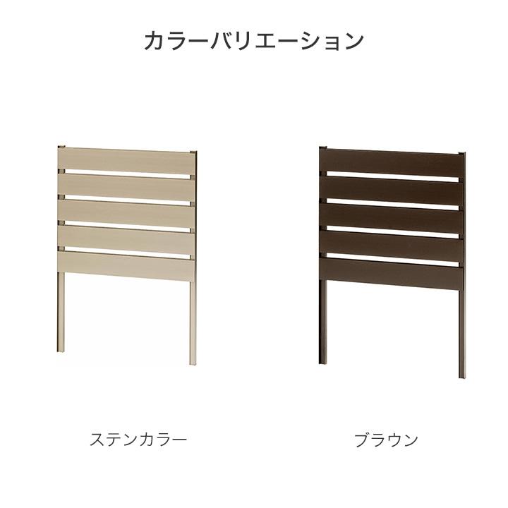 タカショー 日本製 目隠し 目かくし フェンス DIY / 美WOOD サス