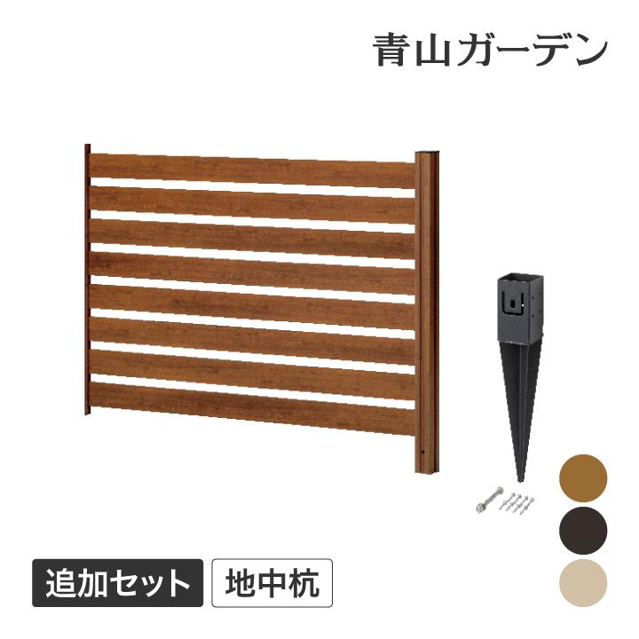 タカショー 仕切り 目かくし DIY 福袋 / 美WOODシンプルボーダー