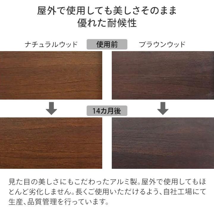 爆買 フェンス ゲート 仕切り 伸縮 アコーディオンフェンス 柵 タカショー / 美WOOD アコーディオンフェンス /小型