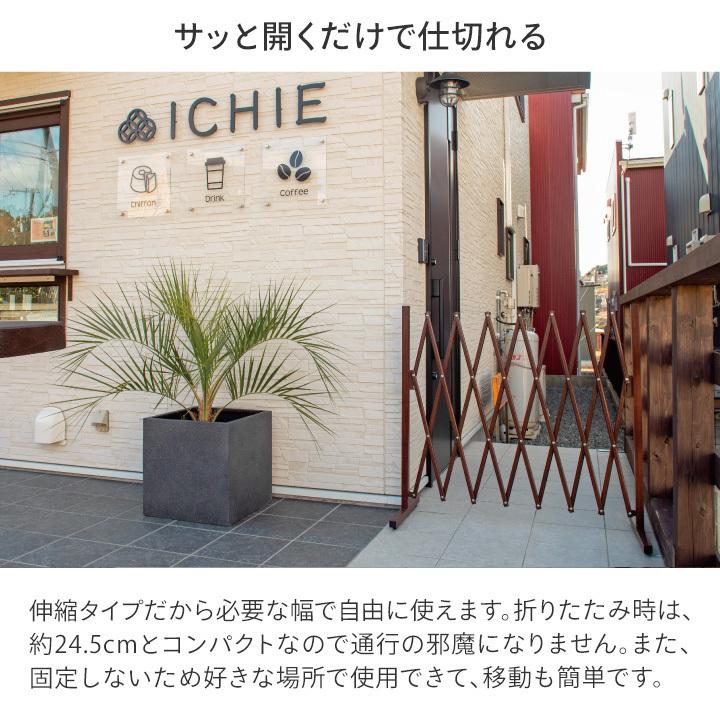 爆買 フェンス ゲート 仕切り 伸縮 アコーディオンフェンス 柵 タカショー / 美WOOD アコーディオンフェンス /小型