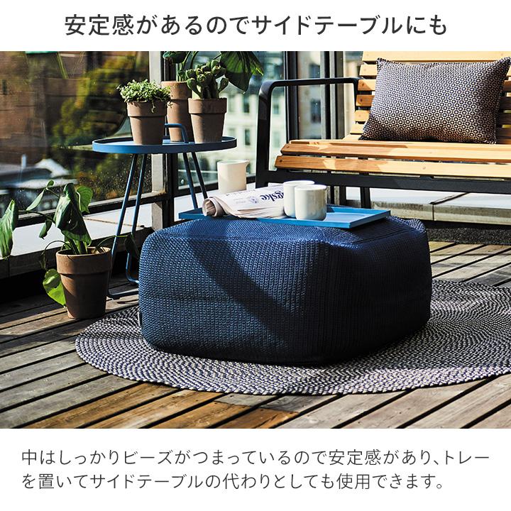 タカショー スツール 足置き 屋外 家具 ファニチャー プラスチック
