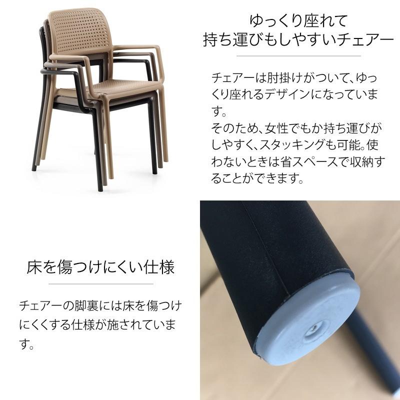 【美品】NARDI ブラック ガーデンチェア　6脚セット　ブラック 楽天市場】6脚セット ガーデンチェア 屋外 肘掛け アウトドア