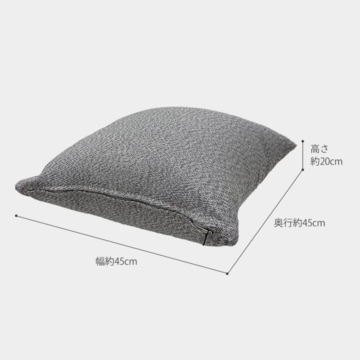 専用　グレードットクッション 洗えるクッション”GRMR-SQCS40-40””GRMR-RTCS40-60”2種を発売