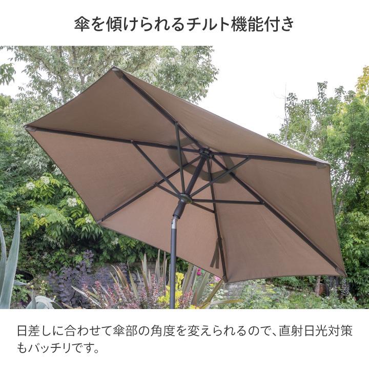 アウトレット パラソル 日よけ 遮光 紫外線 UV 影 250cm 庭 ガーデン タカショー / EGプッシュパラソル 2.5m ブラック オフホワイト カーキ ネイビー /小型｜garden｜09