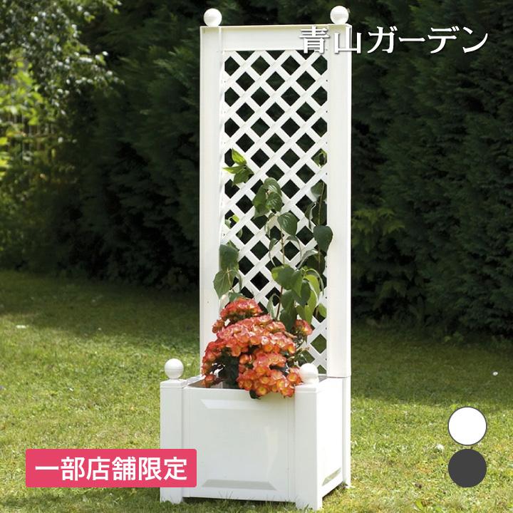 タカショー ラティス トレリス 仕切り プランター バラ クレマチス
