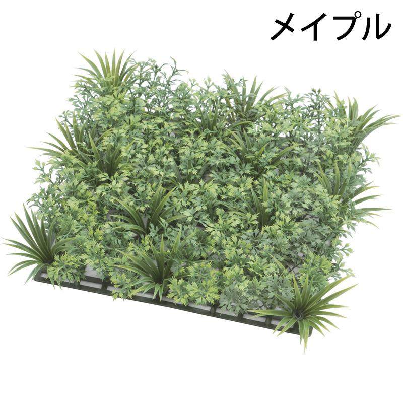 フェイクグリーン　スクエア タカショー 人工観葉植物 下草 坪庭 造花 業務用 オフィス 店舗 装飾