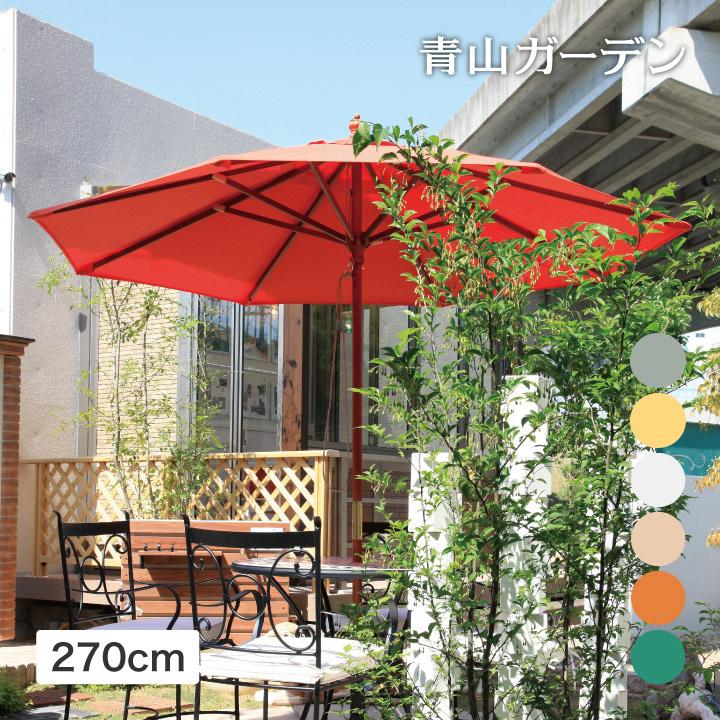 タカショー 爆買 パラソル 日よけ タカショー / マーケットパラソル