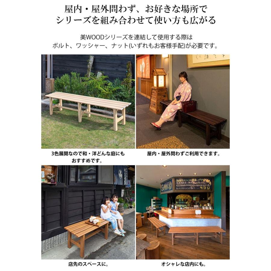 タカショー デッキ 縁台 木 ウッド アルミ 耐久性 ユニット 庭