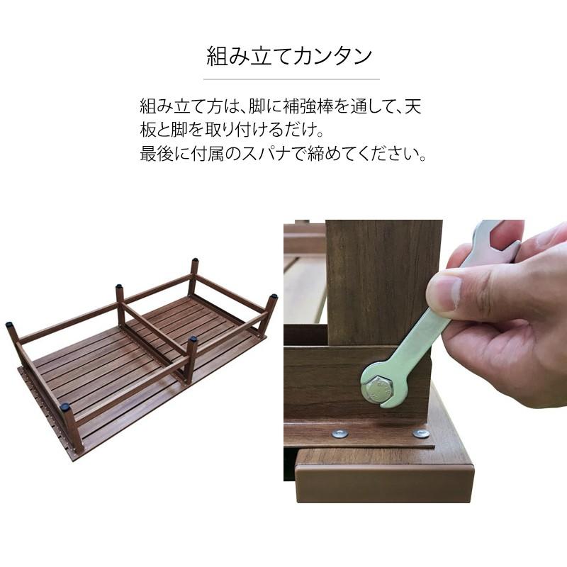 タカショー デッキ 縁台 木 ウッド アルミ 耐久性 ユニット 庭 タカショー デッキ 縁台 木 ウッド アルミ 耐久性 ユニット 庭