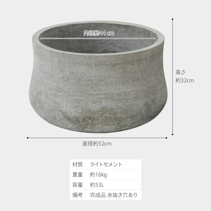 タカショー Gaveria 鉢 プランター ポット 大型 ガーデニング 店舗 施設 / アンターム 大 グレー ブラウン /小型の画像