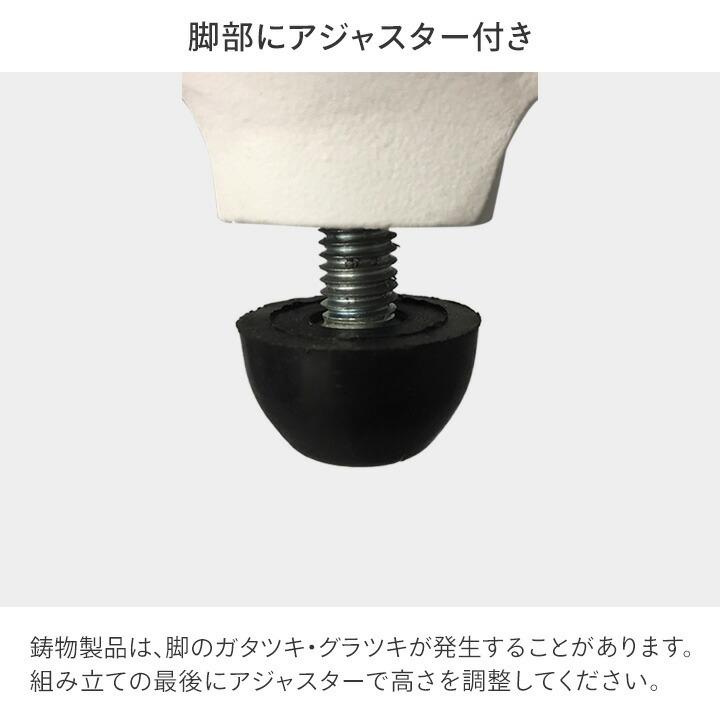 タカショー ベンチ イス チェア 屋外 ファニチャー アルミ 鋳物 バラ
