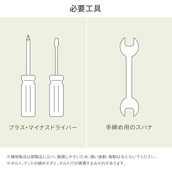 タカショー ベンチ イス チェア 屋外 ファニチャー アルミ 鋳物 バラ ガーデン / ローズガーデンベンチ 青銅色 ホワイト /小型_9