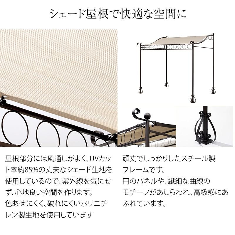 タカショー 日よけ サンシェード オーニング 紫外線 UV カット 目隠し 