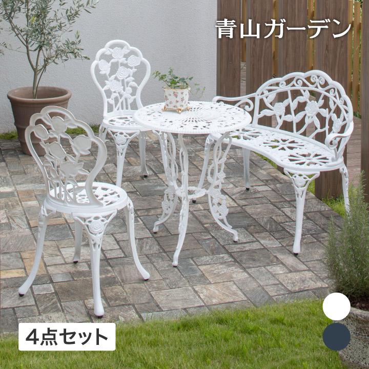 タカショー テーブル イス セット 机 椅子 チェア 屋外 家具 タカショー テーブル イス セット 机 椅子 チェア 屋外 家具