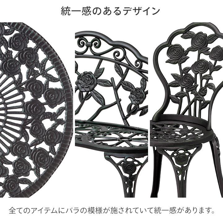 タカショー テーブル イス セット 机 椅子 チェア 屋外 家具 タカショー テーブル イス セット 机 椅子 チェア 屋外 家具