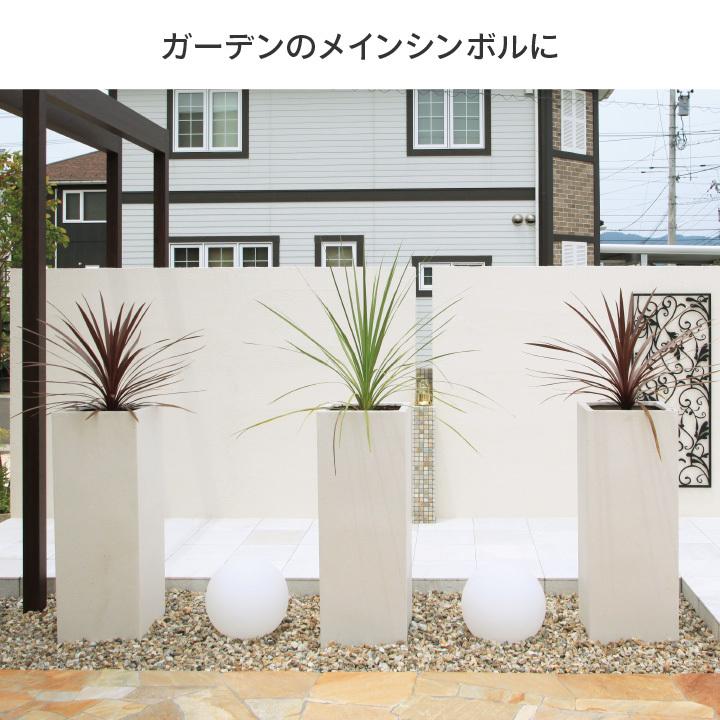 タカショー Gaveria 鉢 プランター ポット 大型 ガーデニング 店舗 施設 / ロングポット トリル ホワイト グレー /中型_5