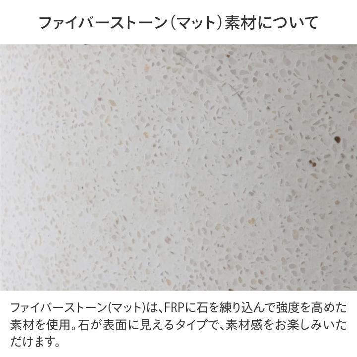 タカショー Gaveria 鉢 プランター ポット 大型 ガーデニング 店舗 施設 / ロングポット トリル ホワイト グレー /中型_8