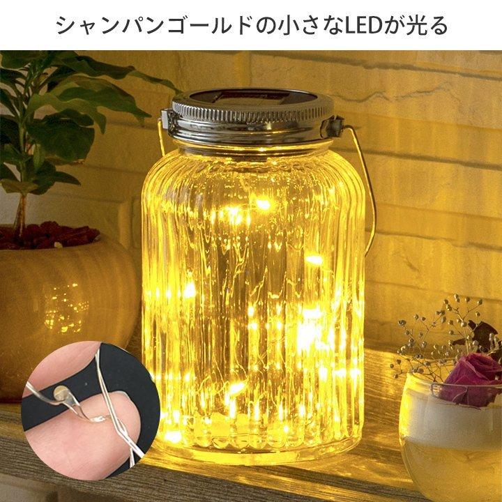 美品【アールグラージュ】賢者の石/ライト/イーゼル付き 美品【アール